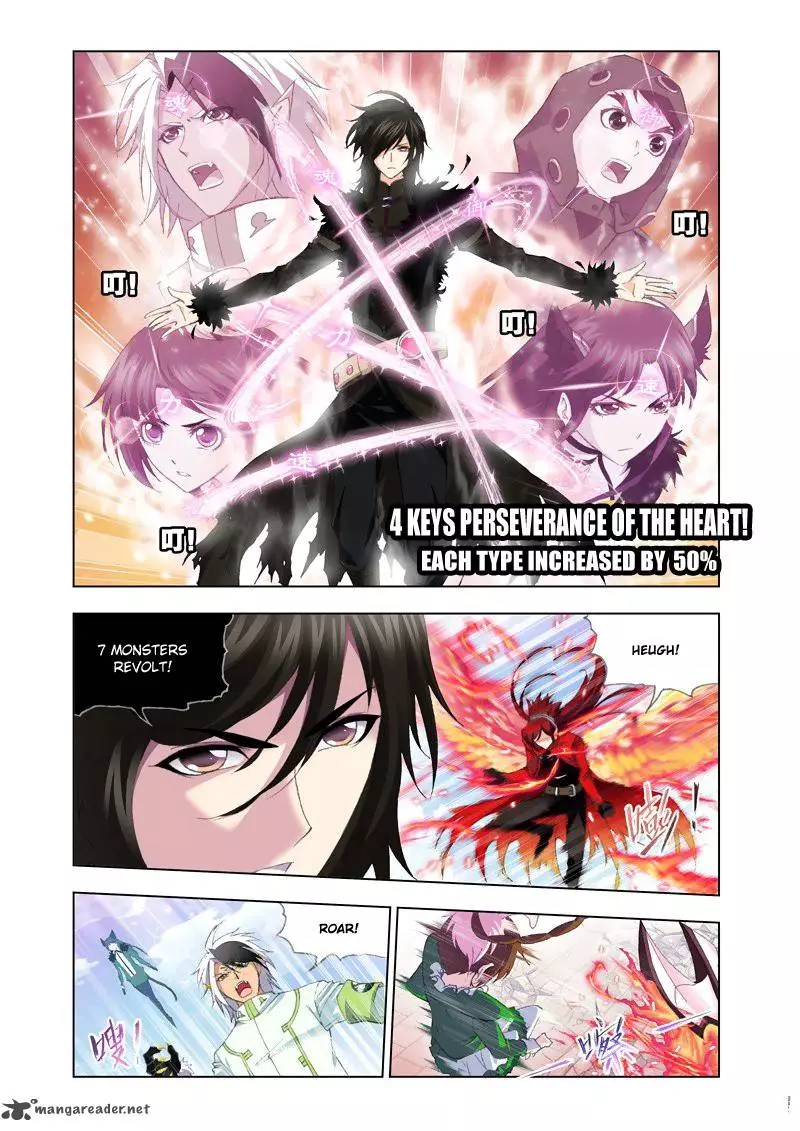 Manga page 17