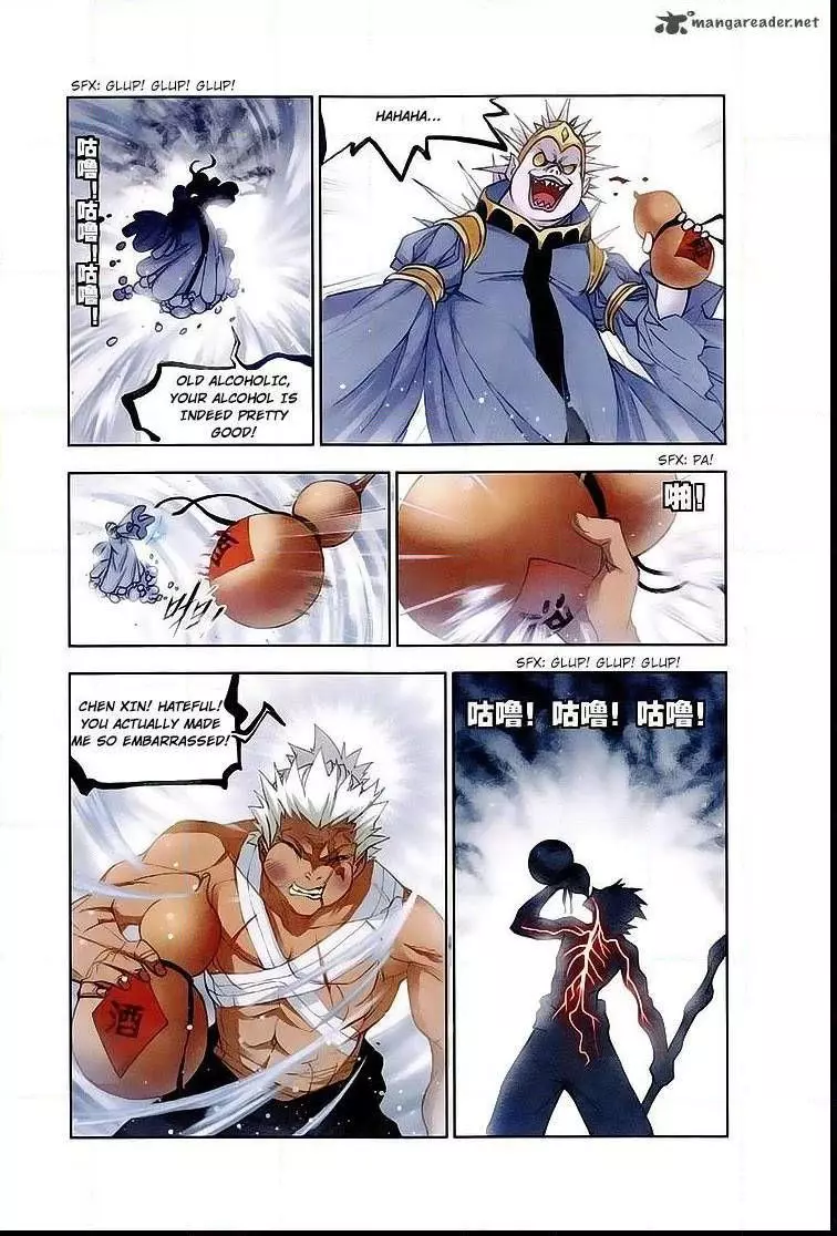 Manga page 3