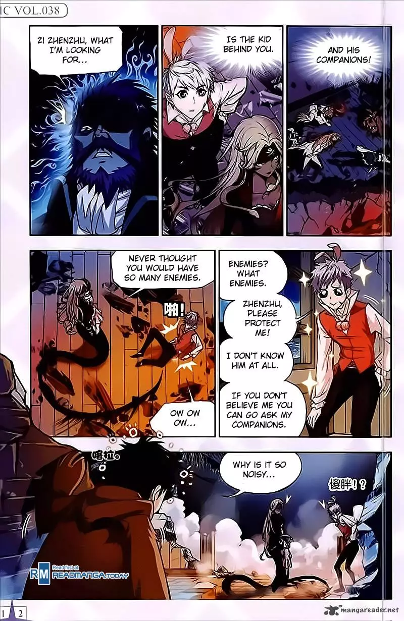 Manga page 2