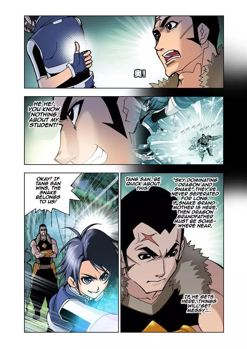 Manga page 24