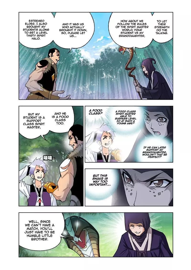Manga page 9