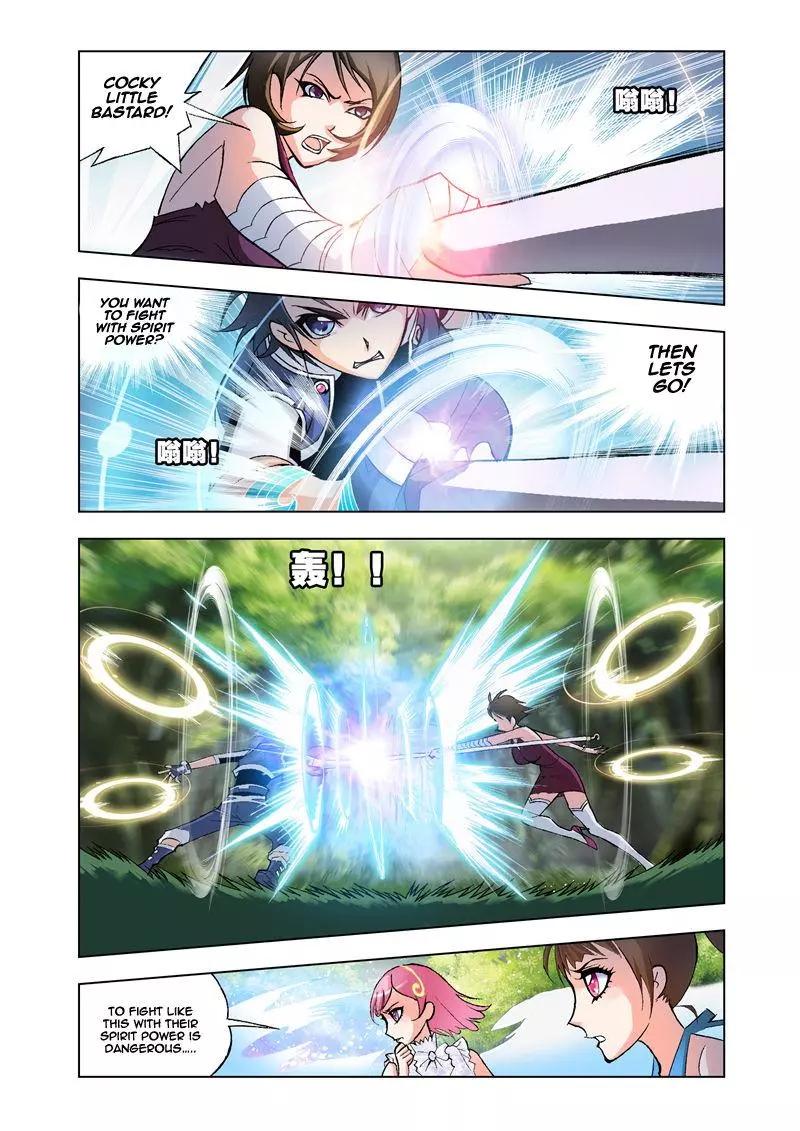 Manga page 22