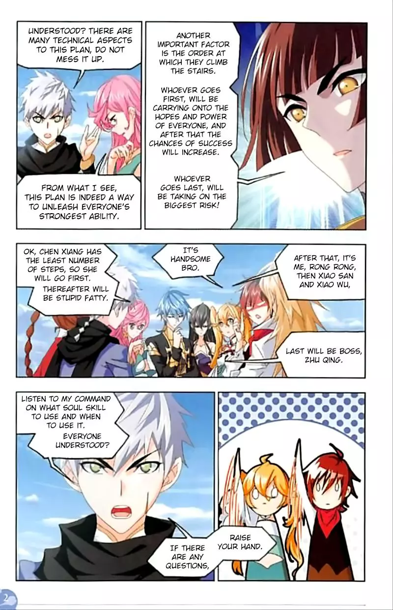 Manga page 23