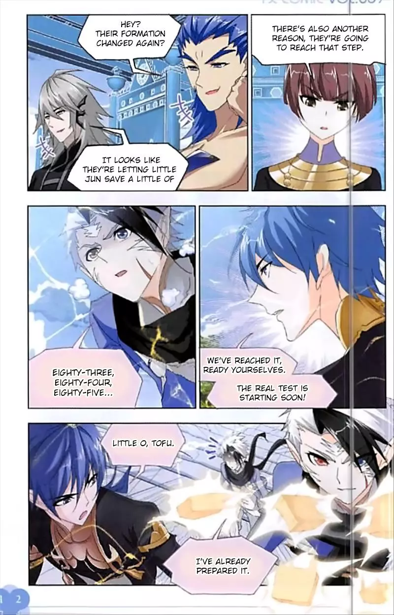 Manga page 18