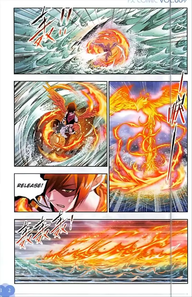 Manga page 11