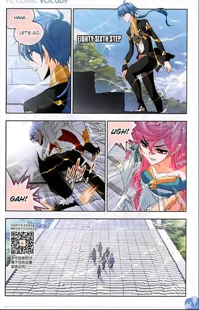 Manga page 21