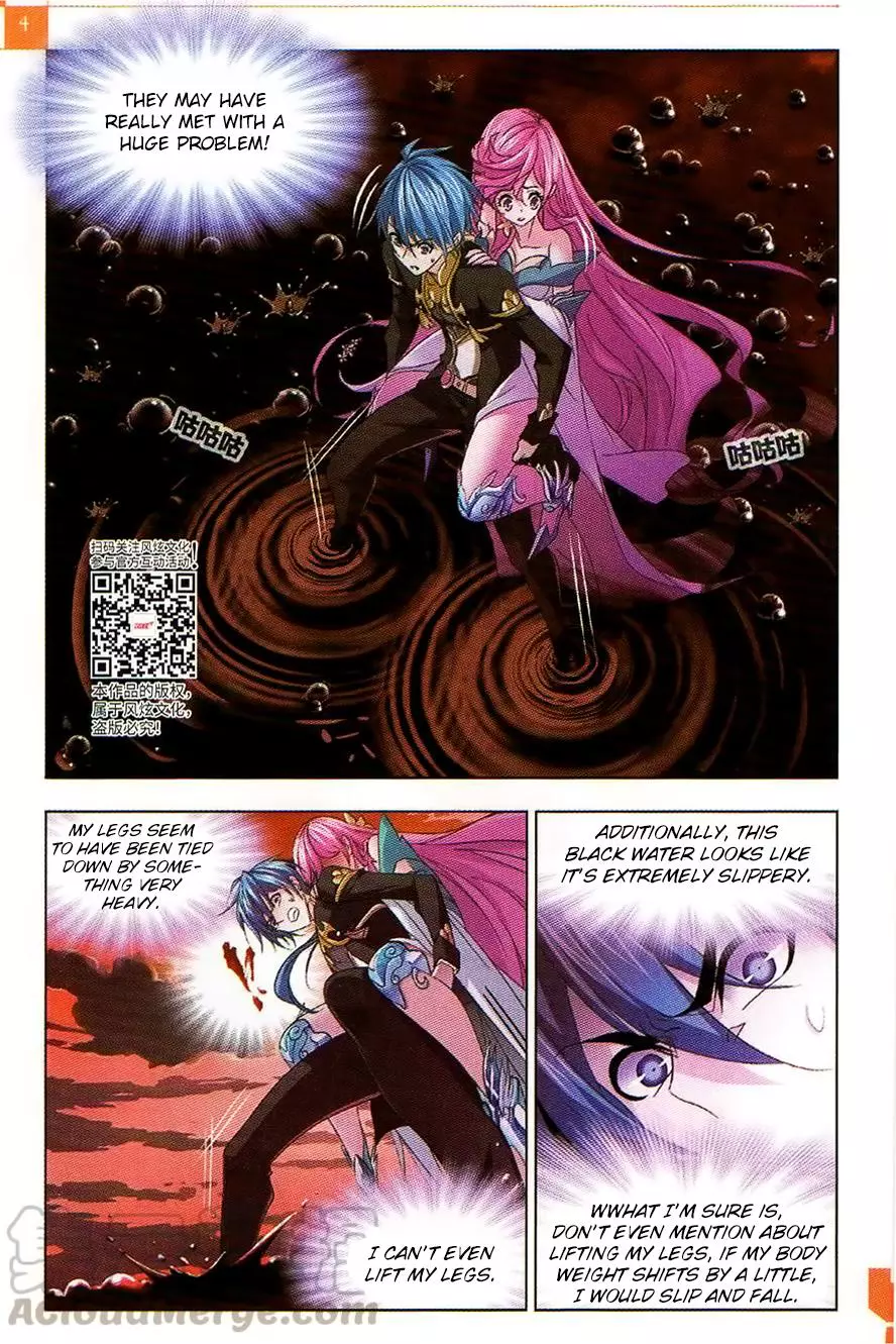 Manga page 20
