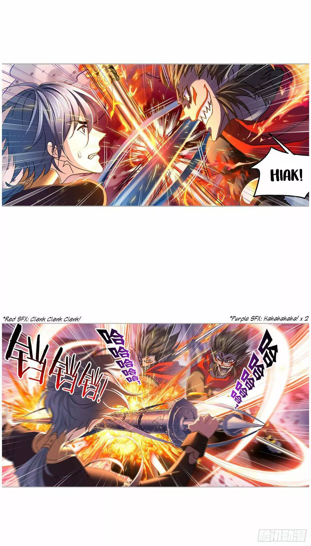 Manga page 3