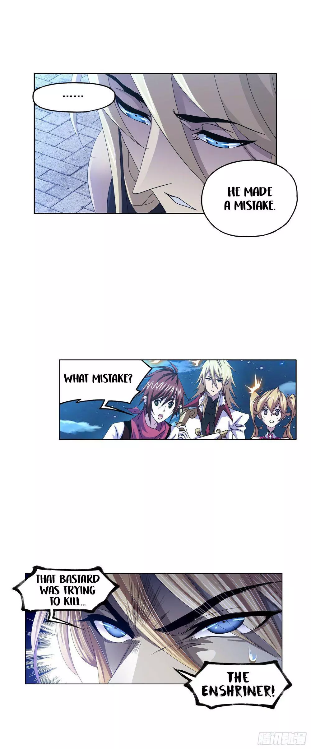 Manga page 38