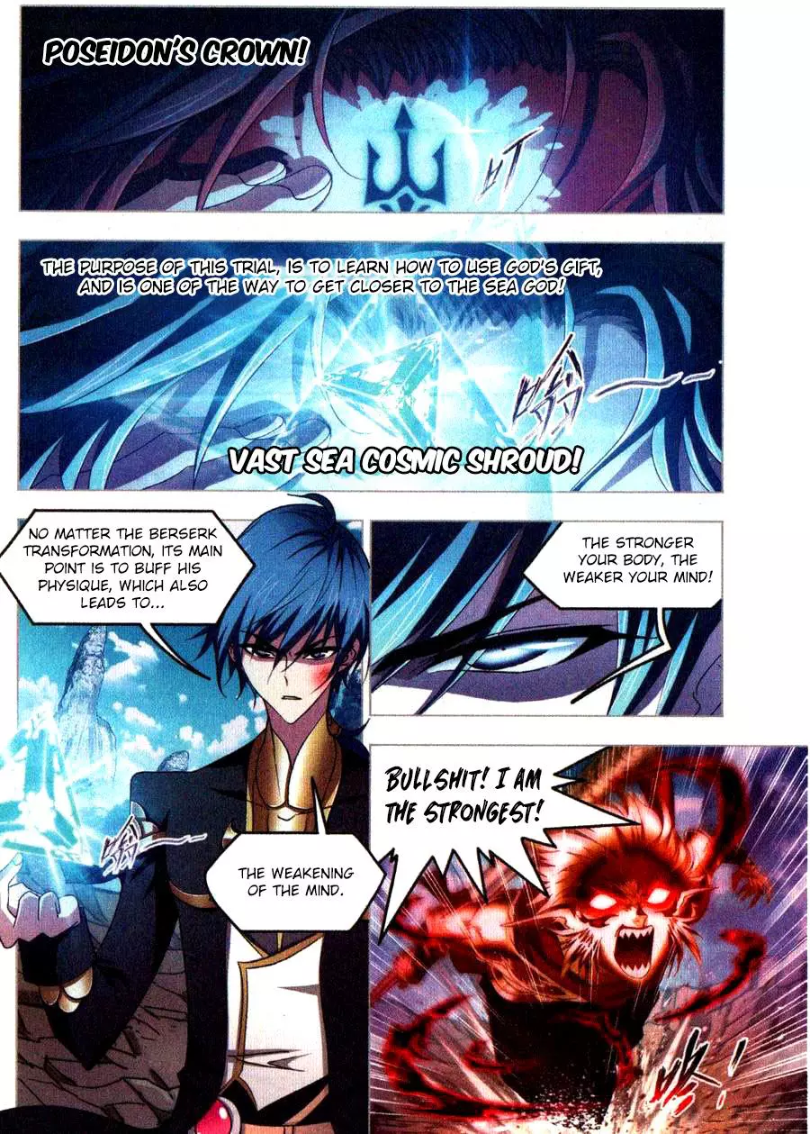 Manga page 20