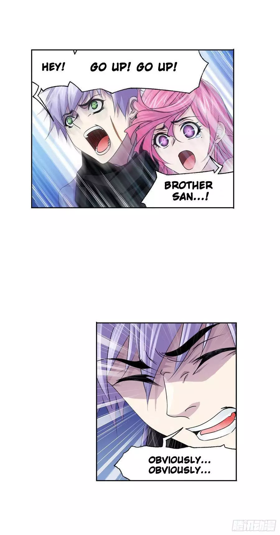 Manga page 27