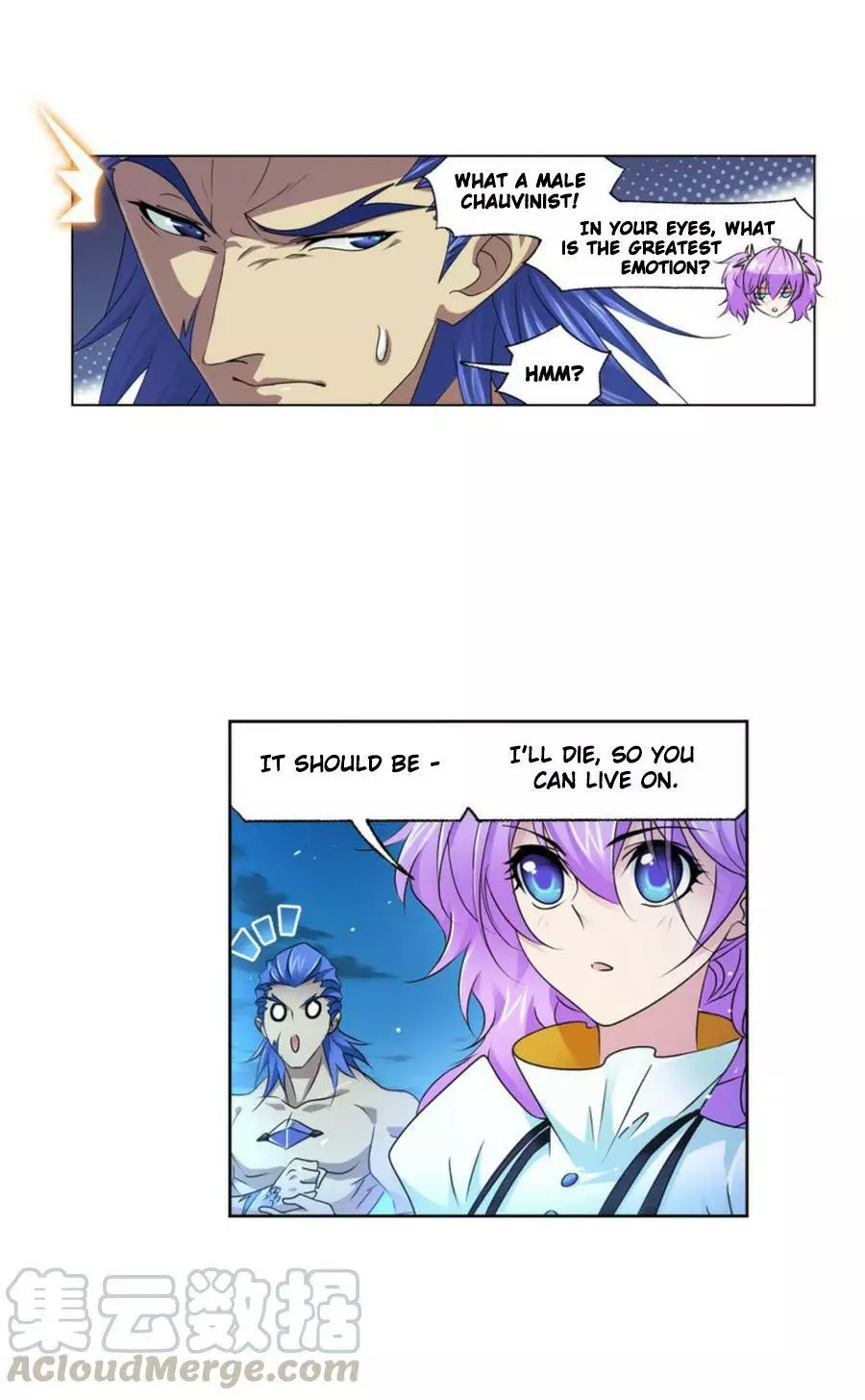 Manga page 62