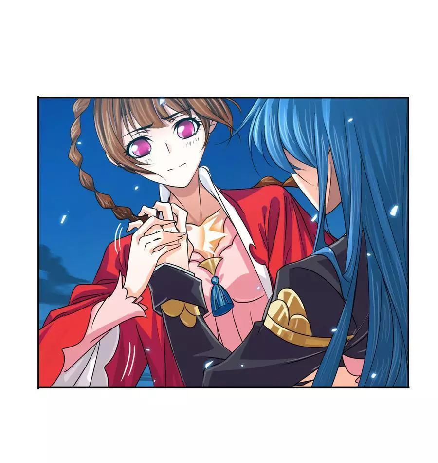 Manga page 59