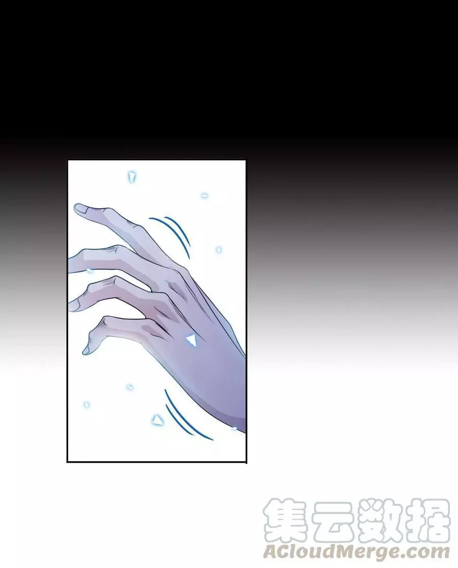 Manga page 58