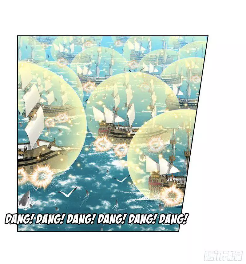 Manga page 44