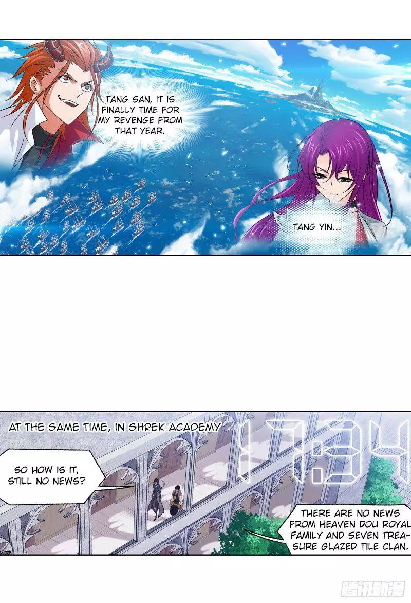 Manga page 53