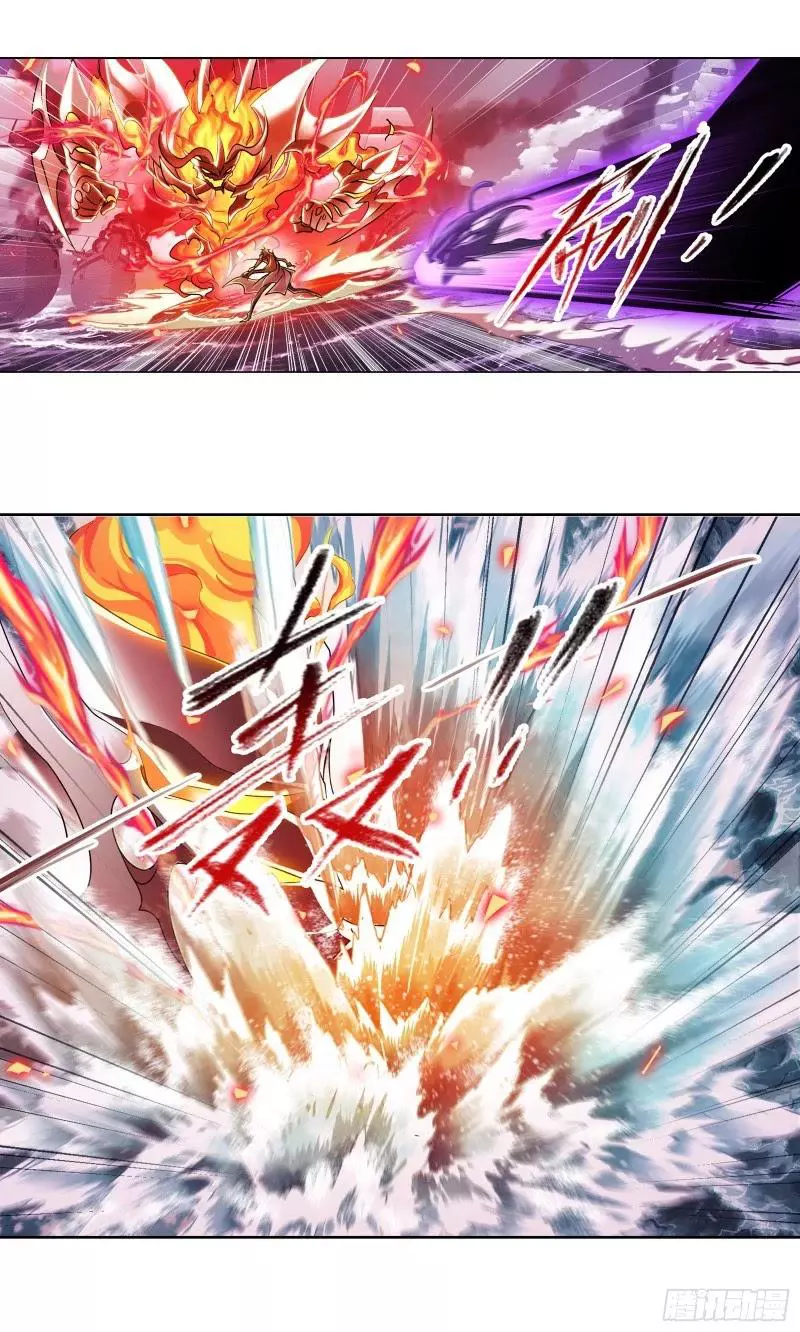Manga page 45