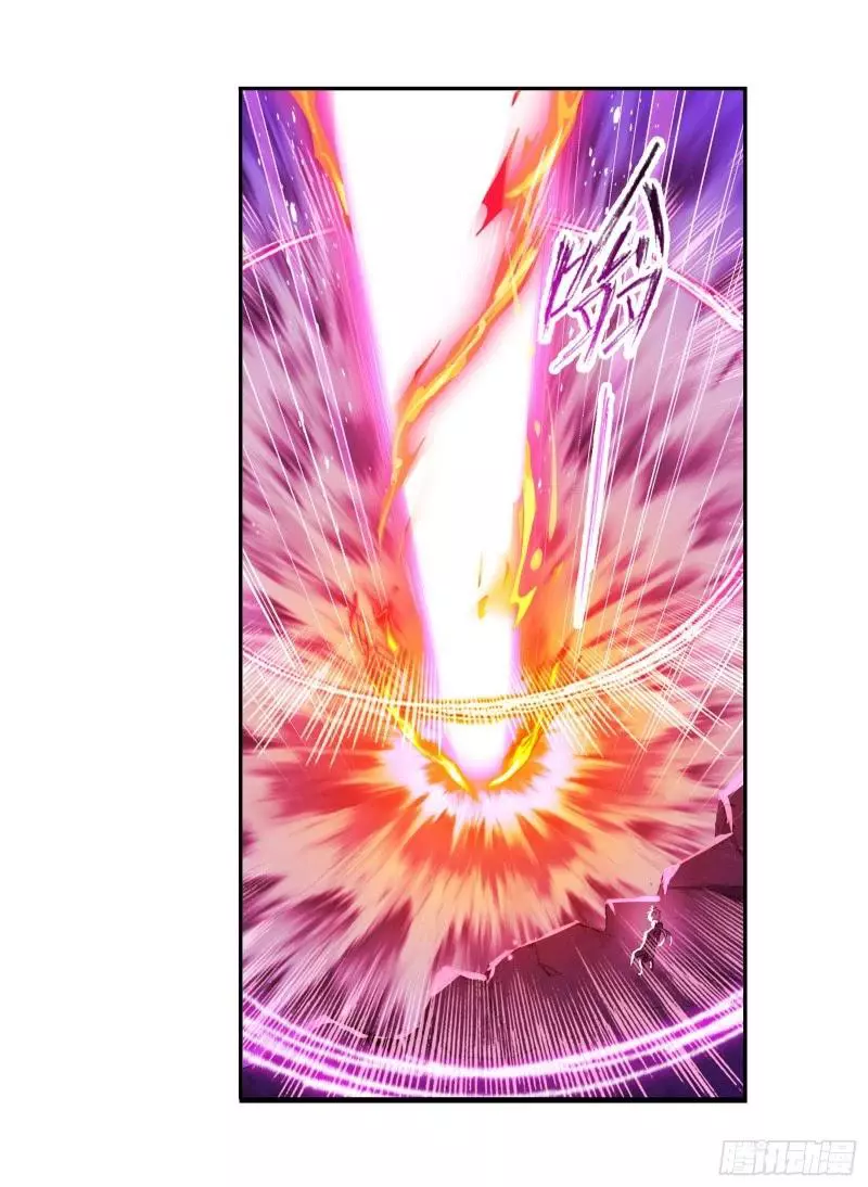 Manga page 54