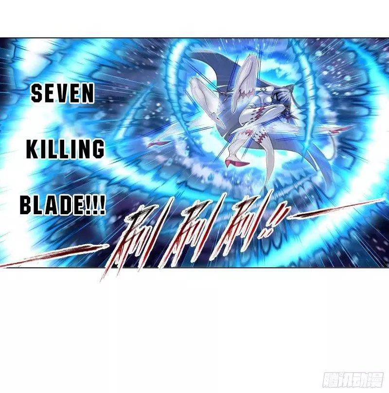 Manga page 35
