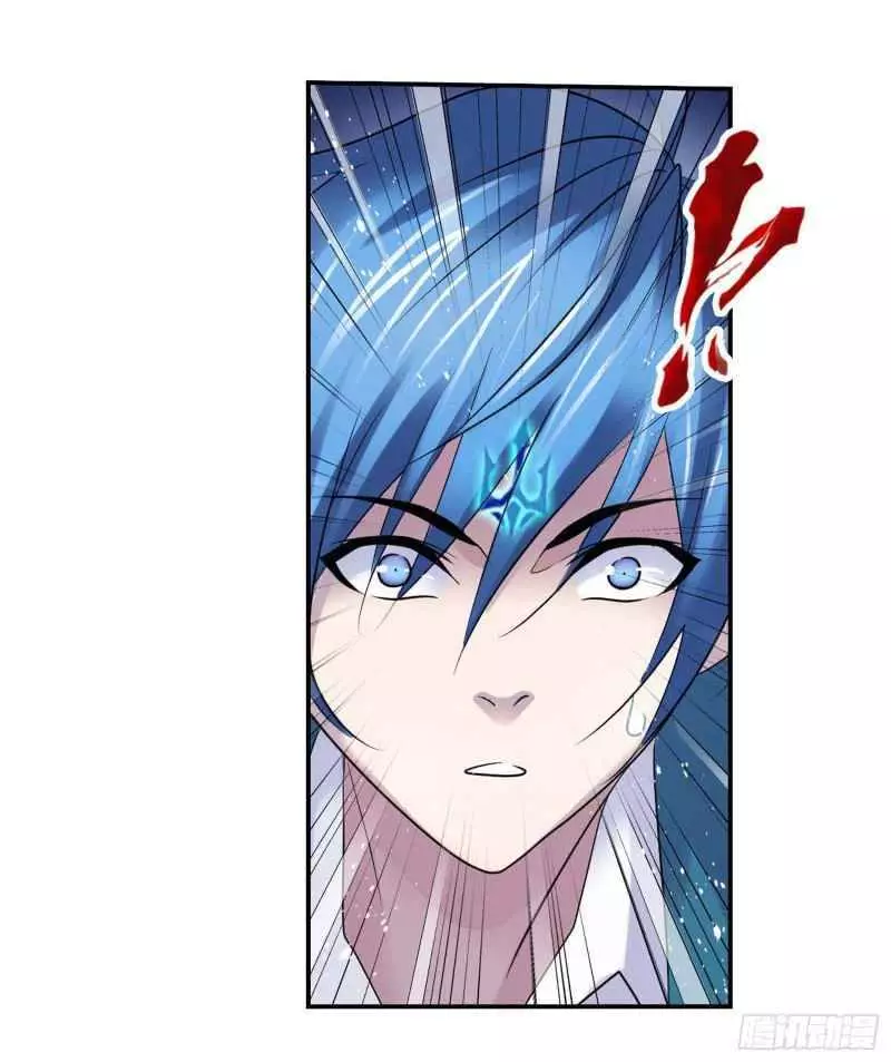 Manga page 28
