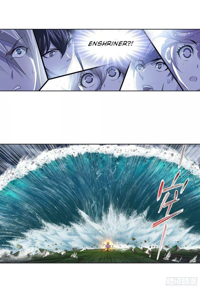 Manga page 44