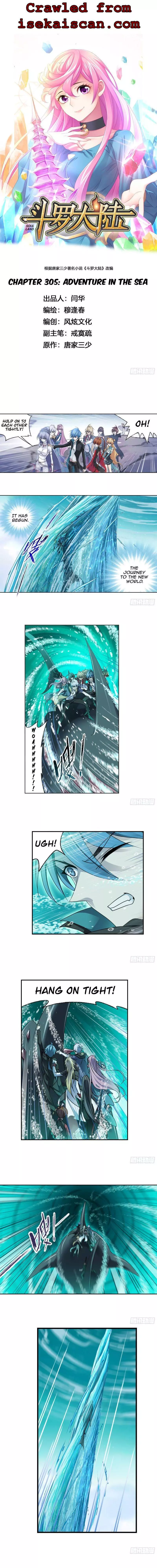 Manga page 2