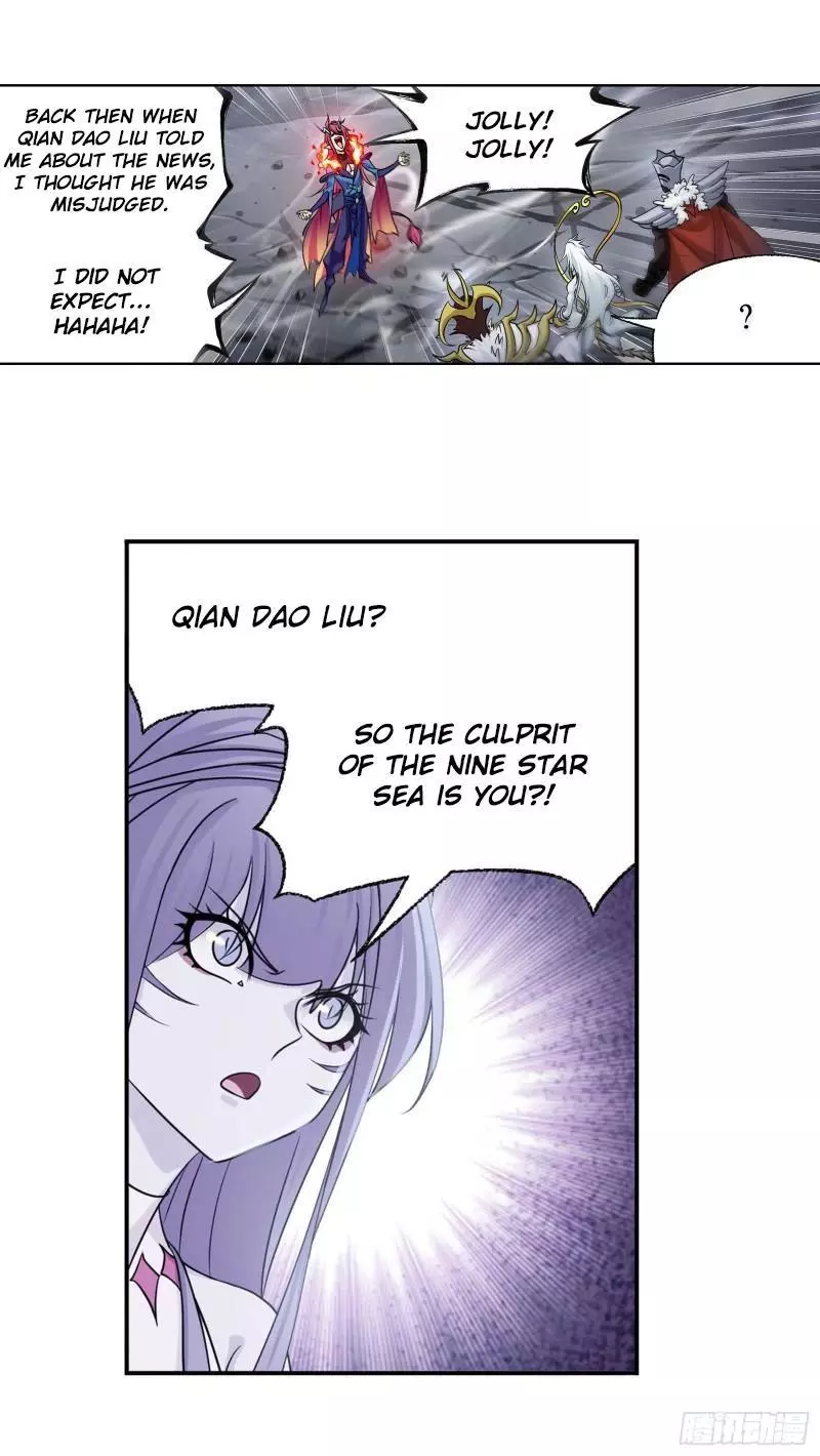 Manga page 34
