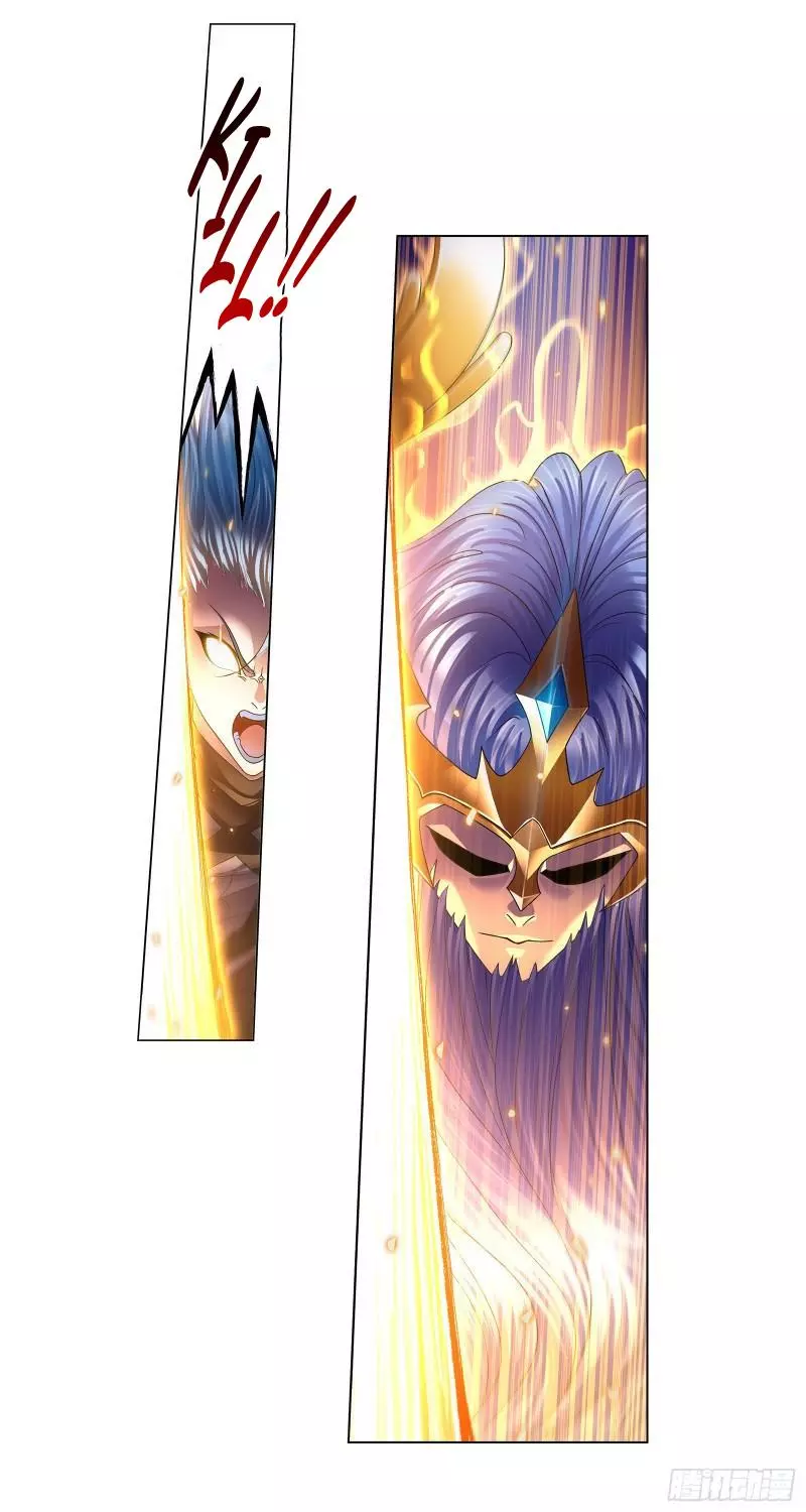 Manga page 36
