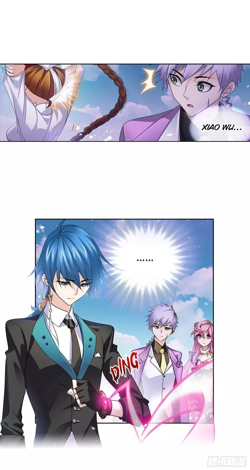 Manga page 23
