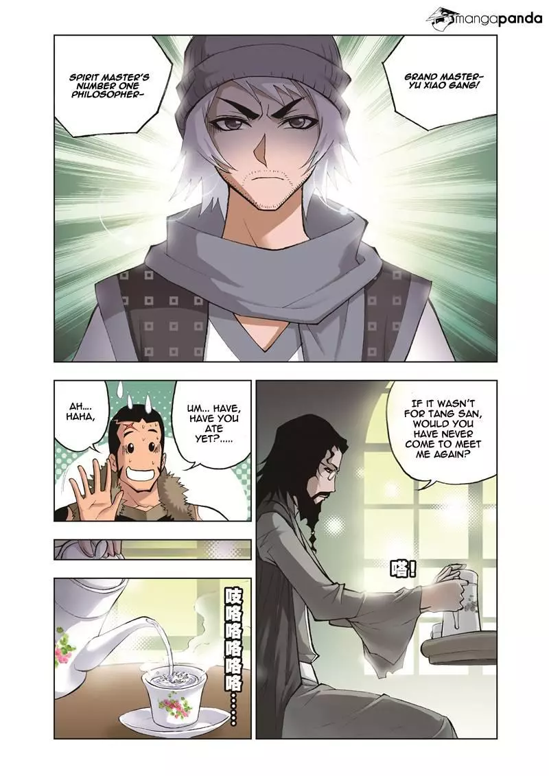 Manga page 17