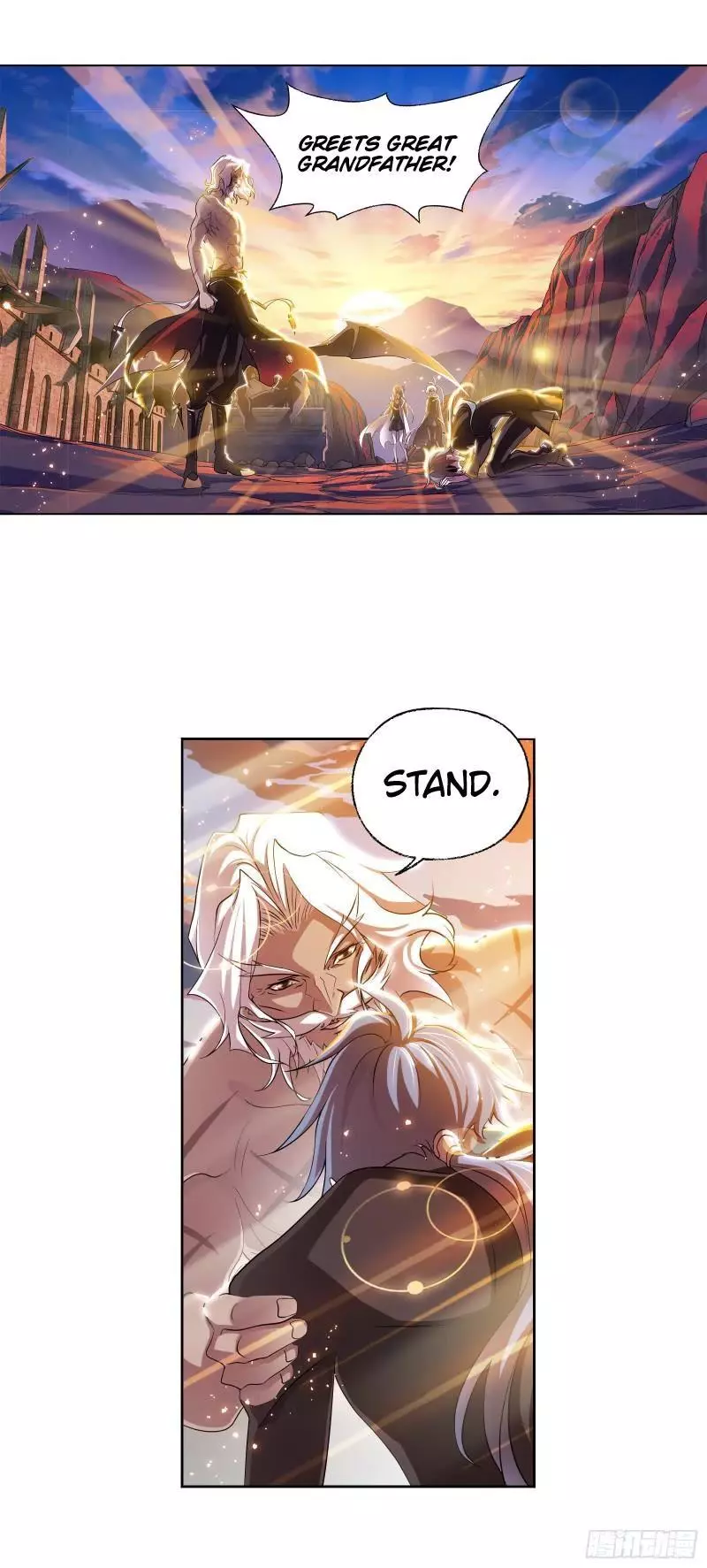 Manga page 5