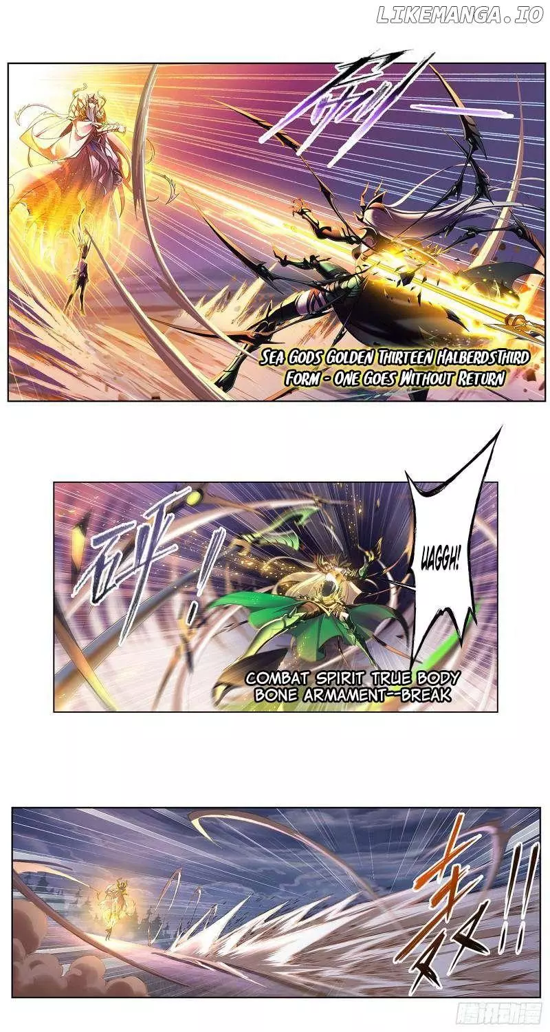 Manga page 3