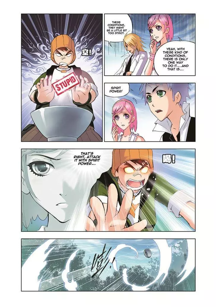 Manga page 3