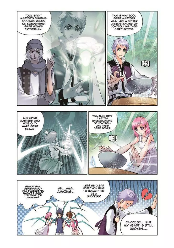 Manga page 7