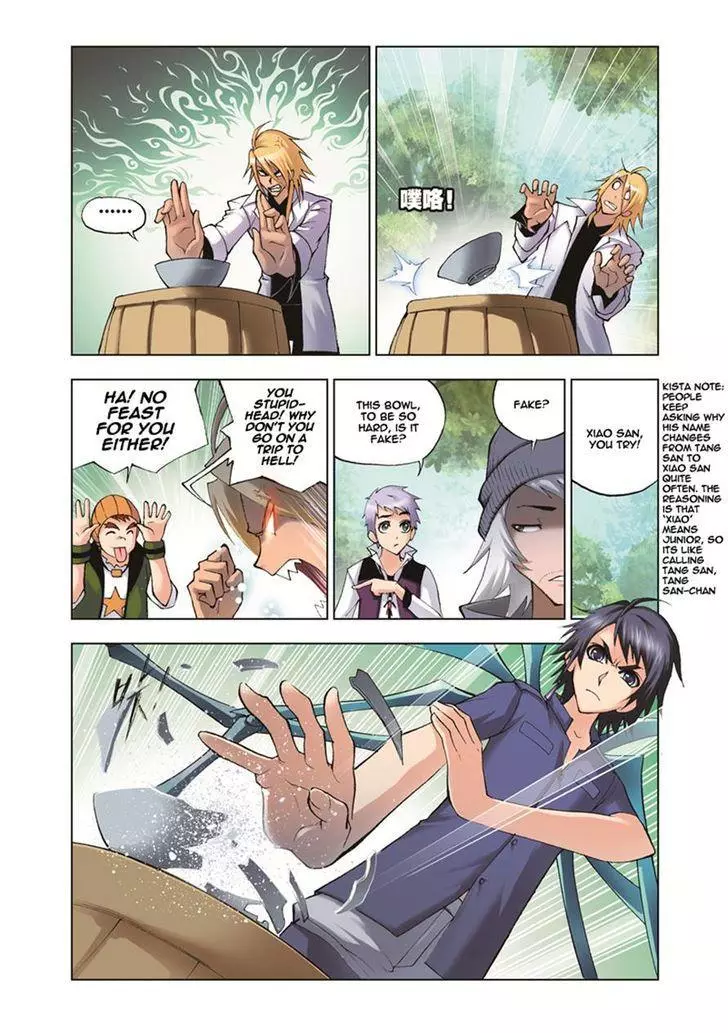 Manga page 5
