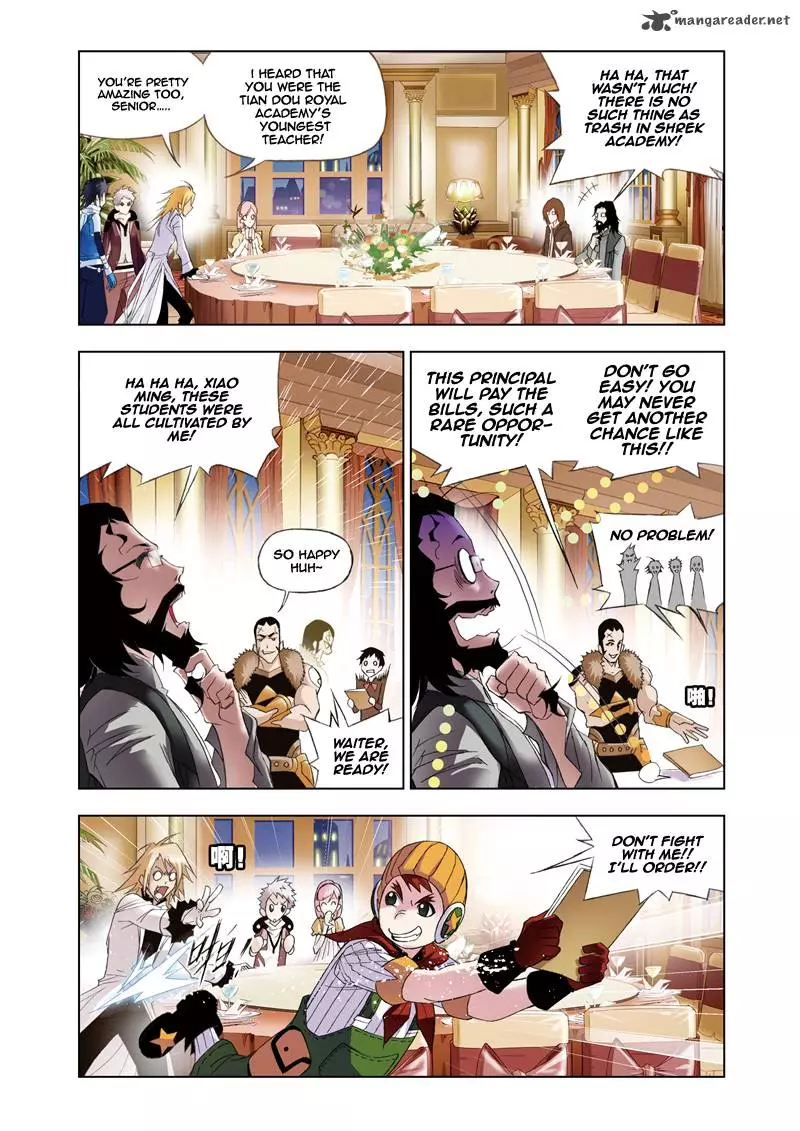 Manga page 3