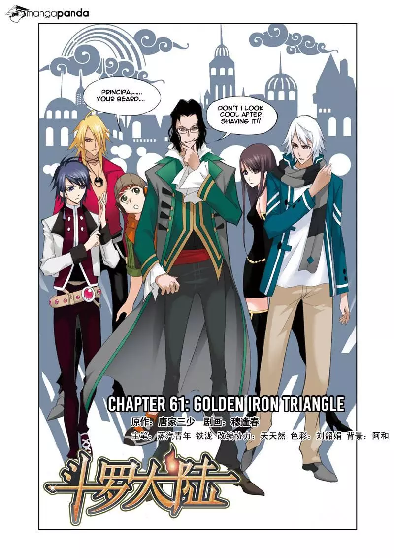 Manga page 2
