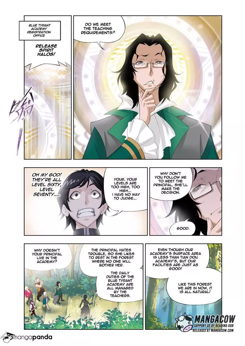 Manga page 3