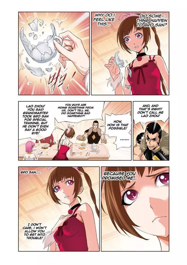 Manga page 12
