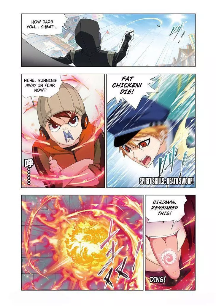 Manga page 20