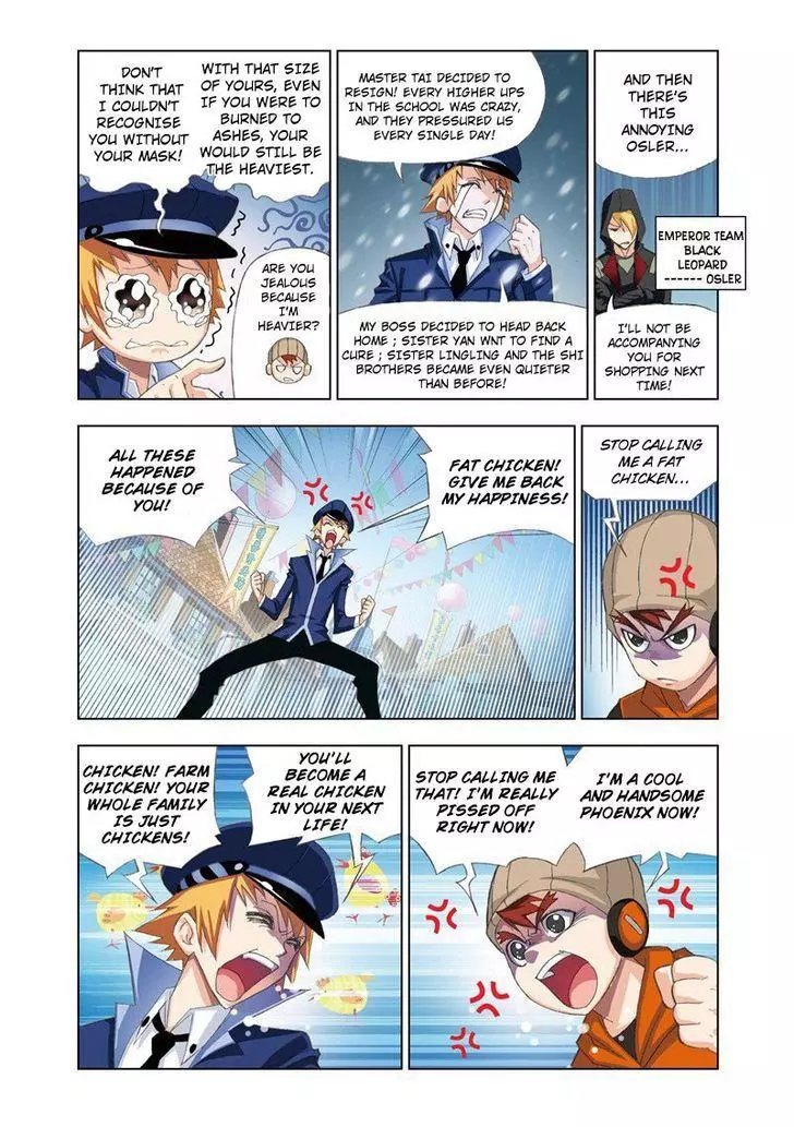 Manga page 8