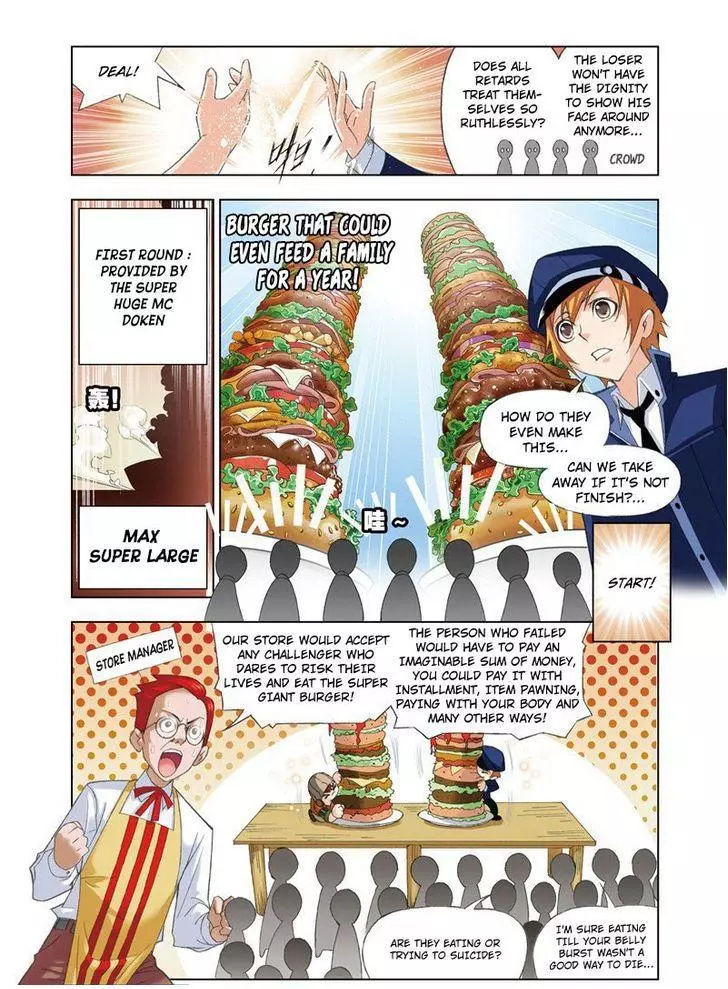 Manga page 10