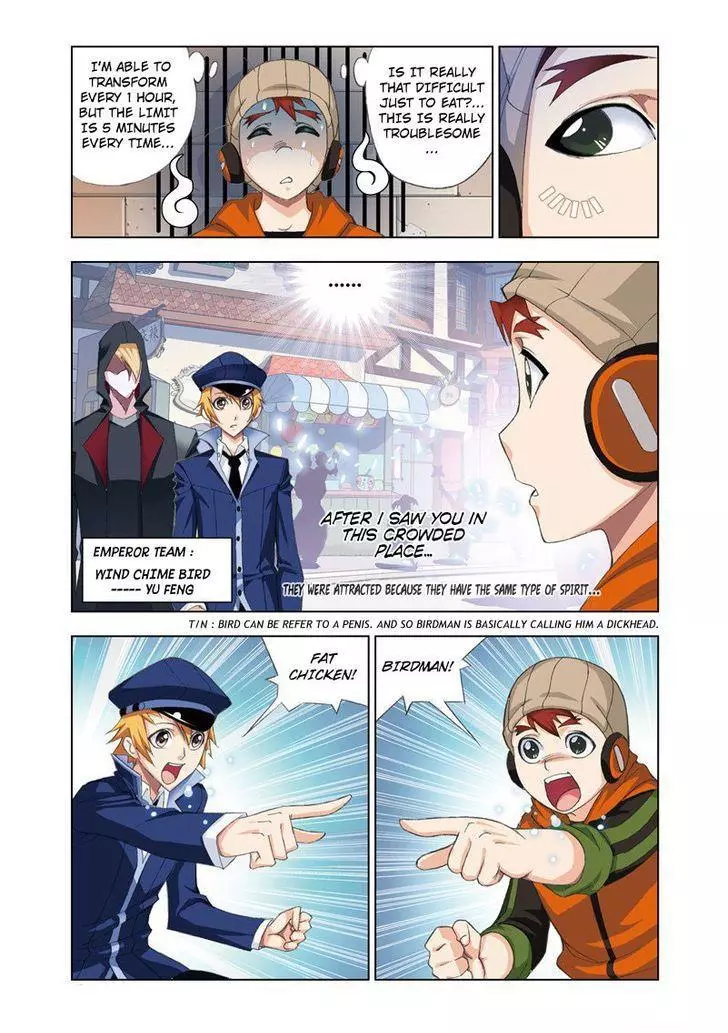 Manga page 7