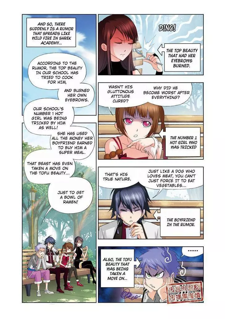 Manga page 3