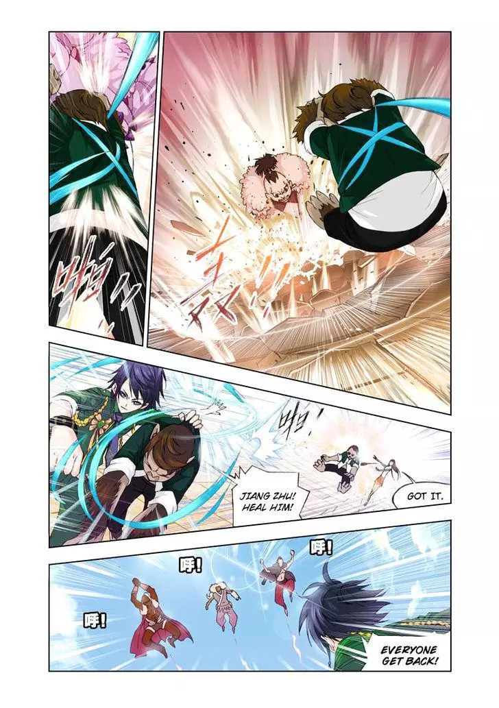 Manga page 13