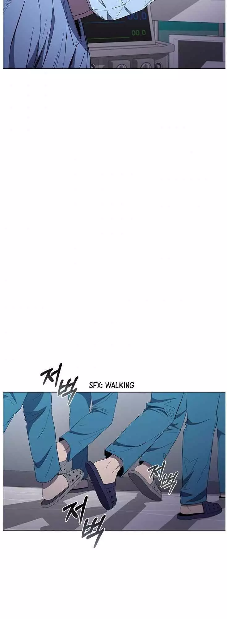 Manga page 24