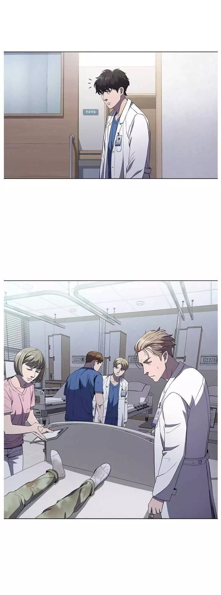 Manga page 18
