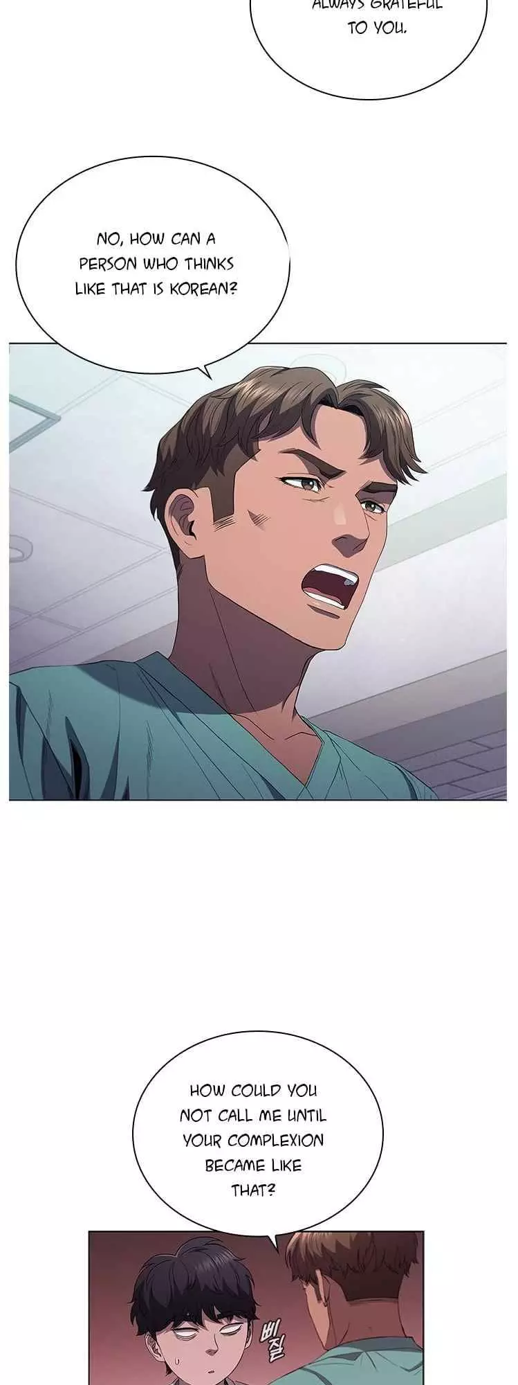 Manga page 37