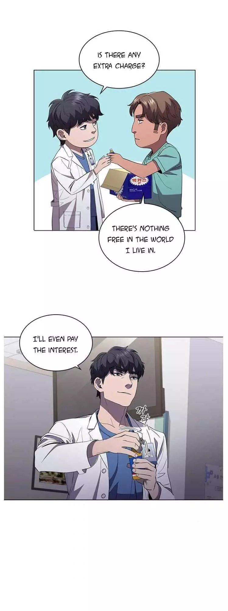 Manga page 40