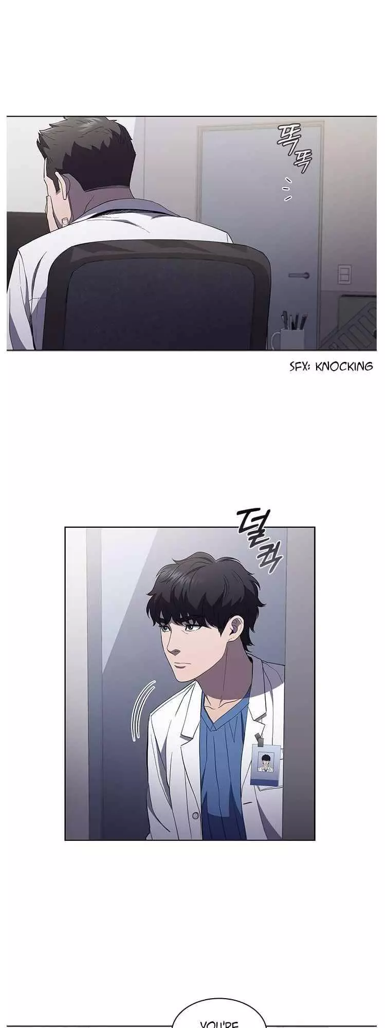 Manga page 45